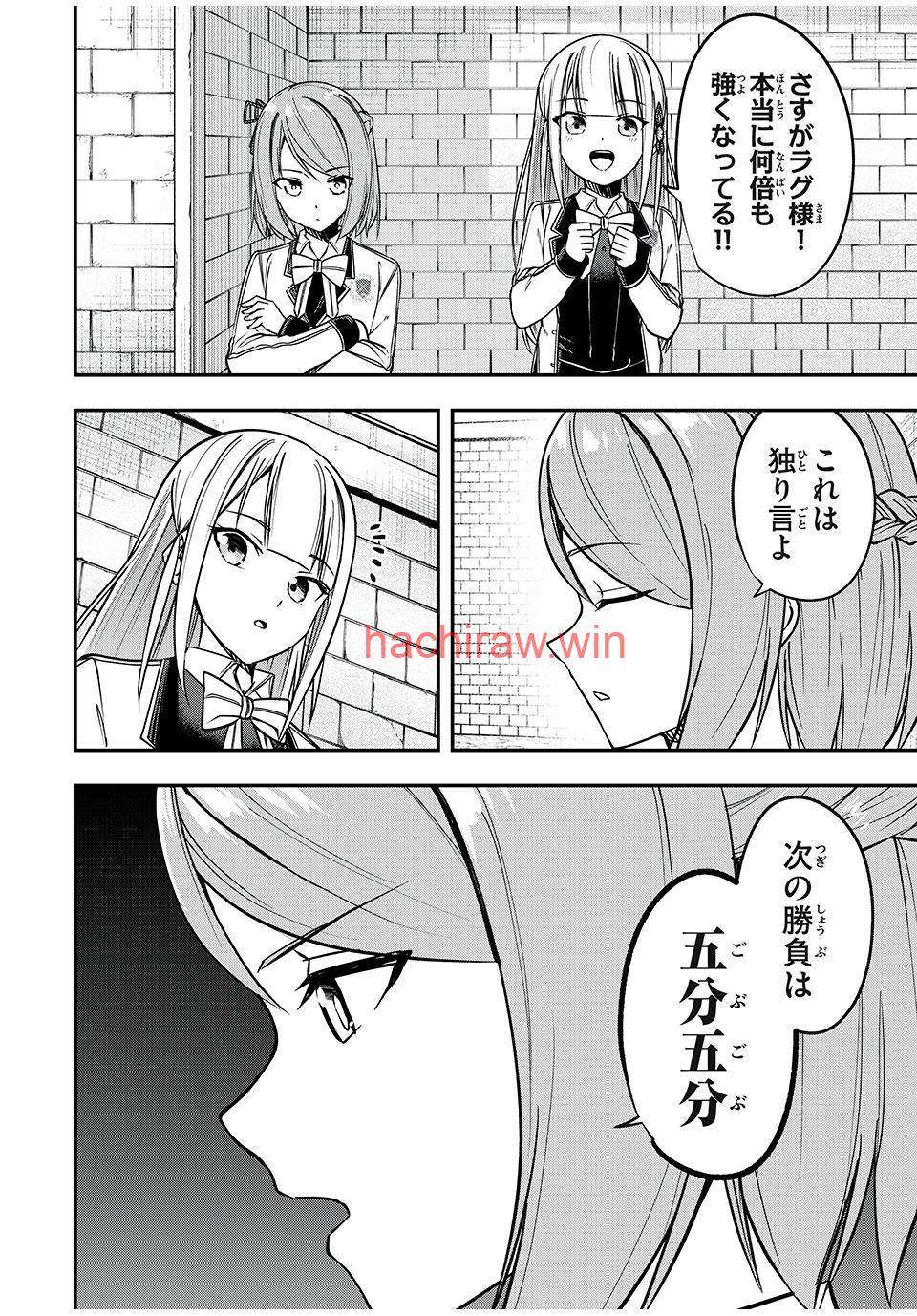 img 17