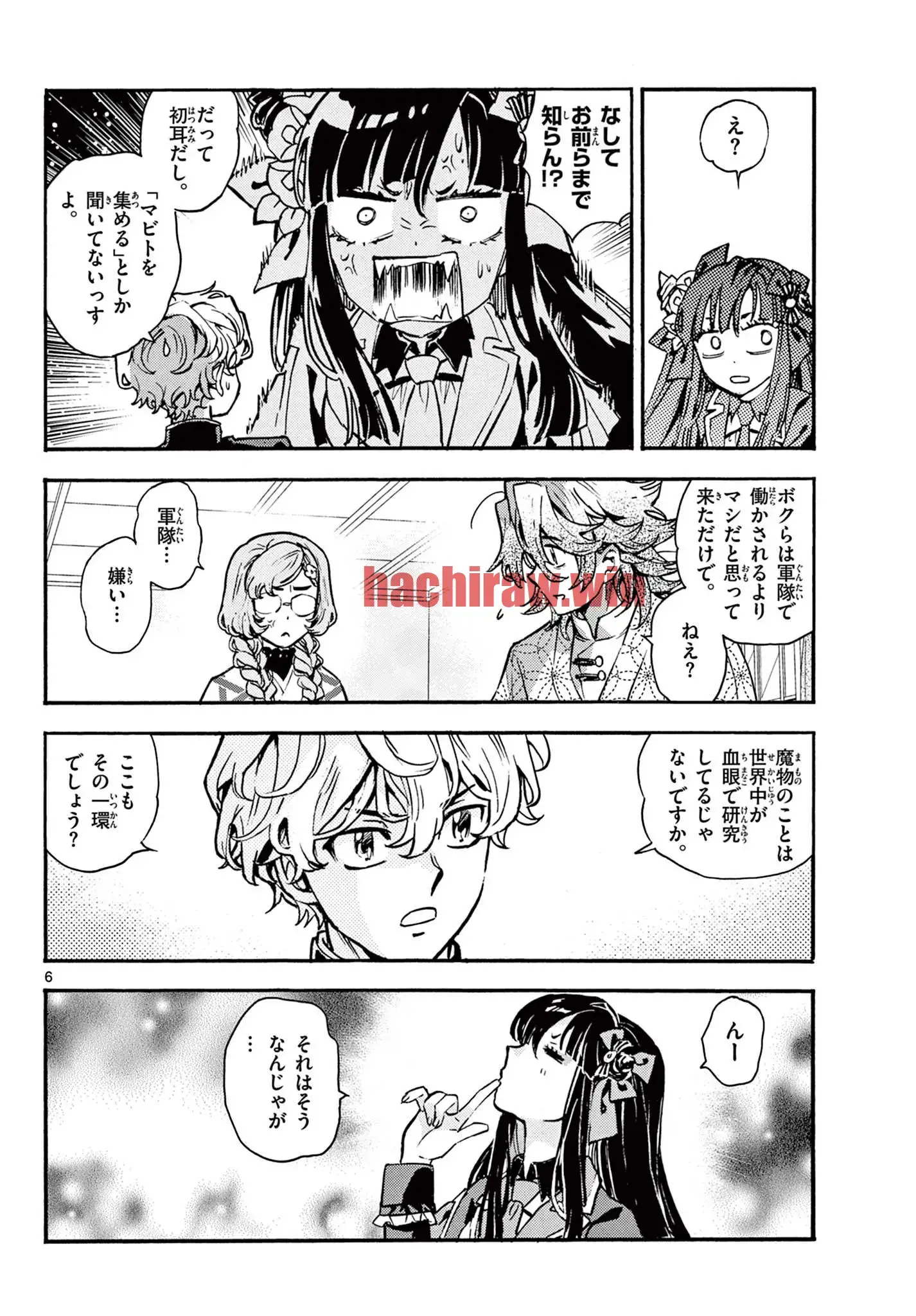 img 6
