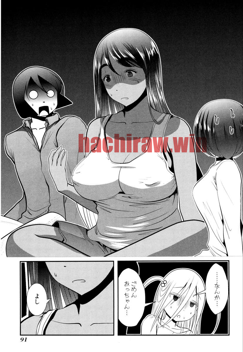 img 0