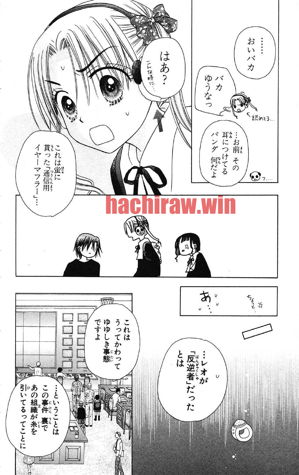 img 7