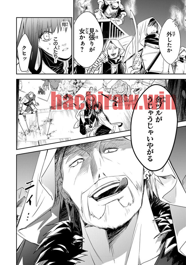 img 29