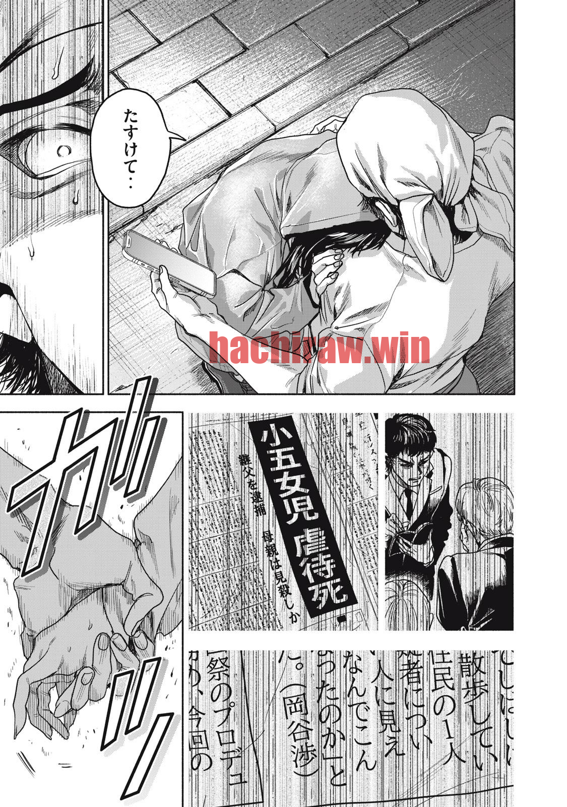 img 10