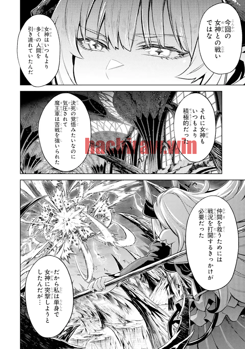 img 7