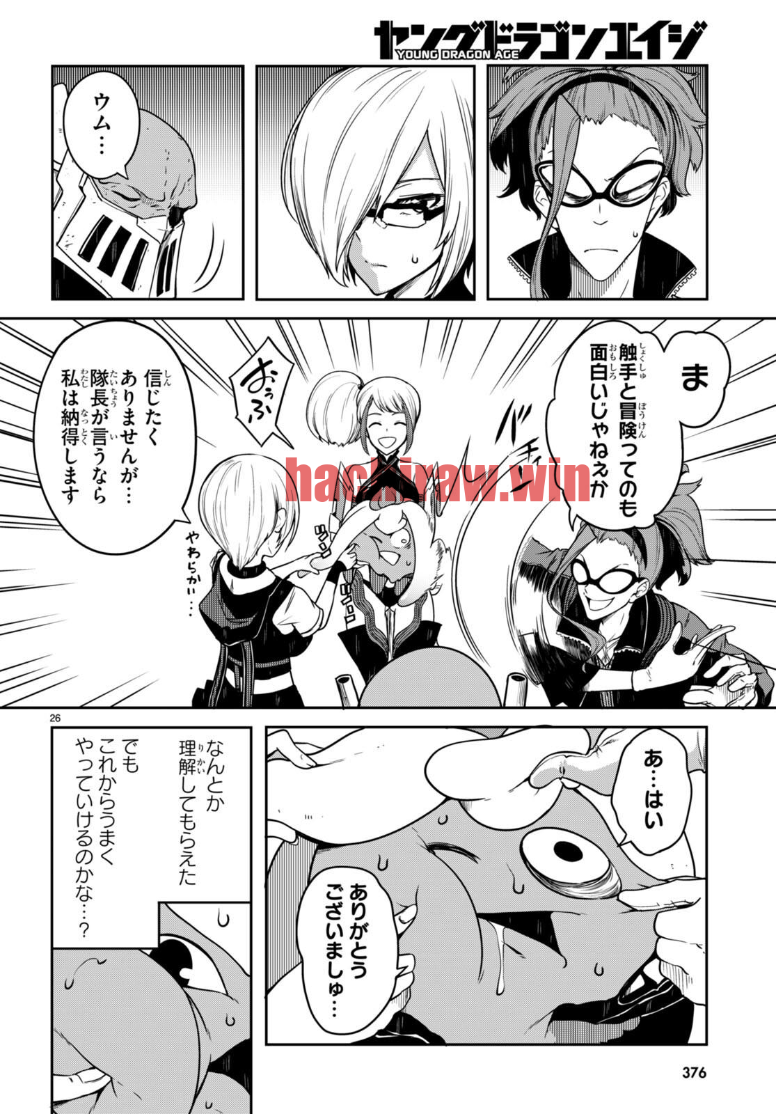 img 25