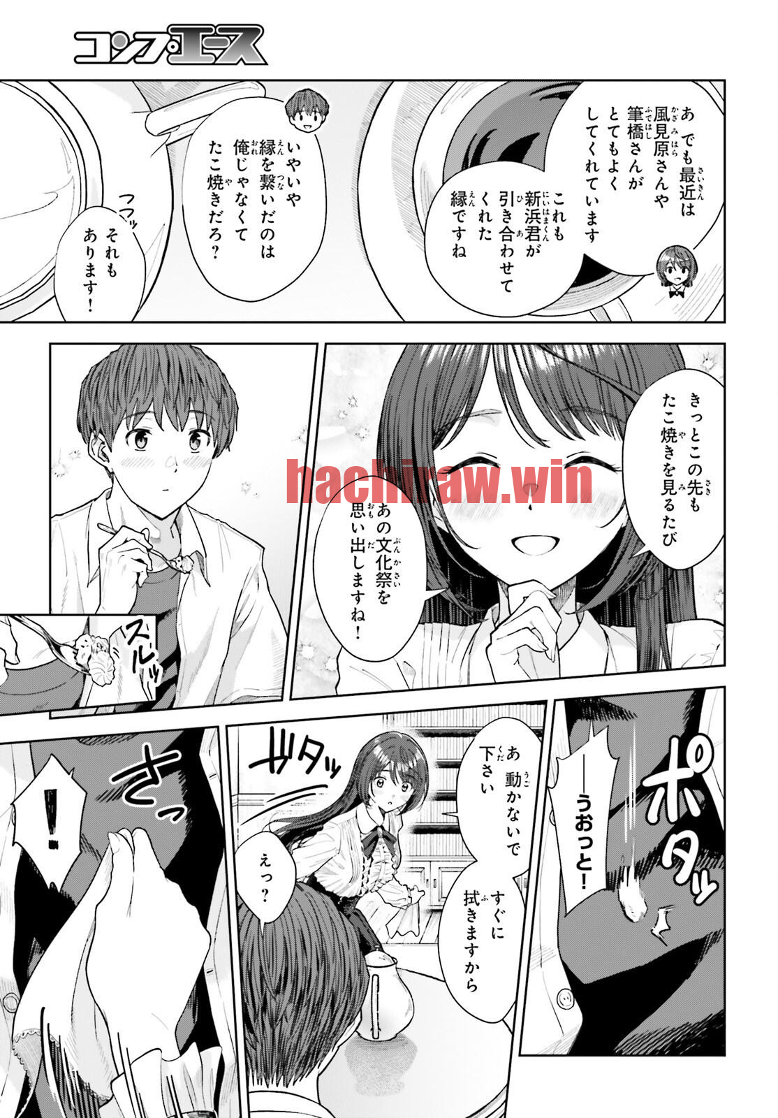 img 12
