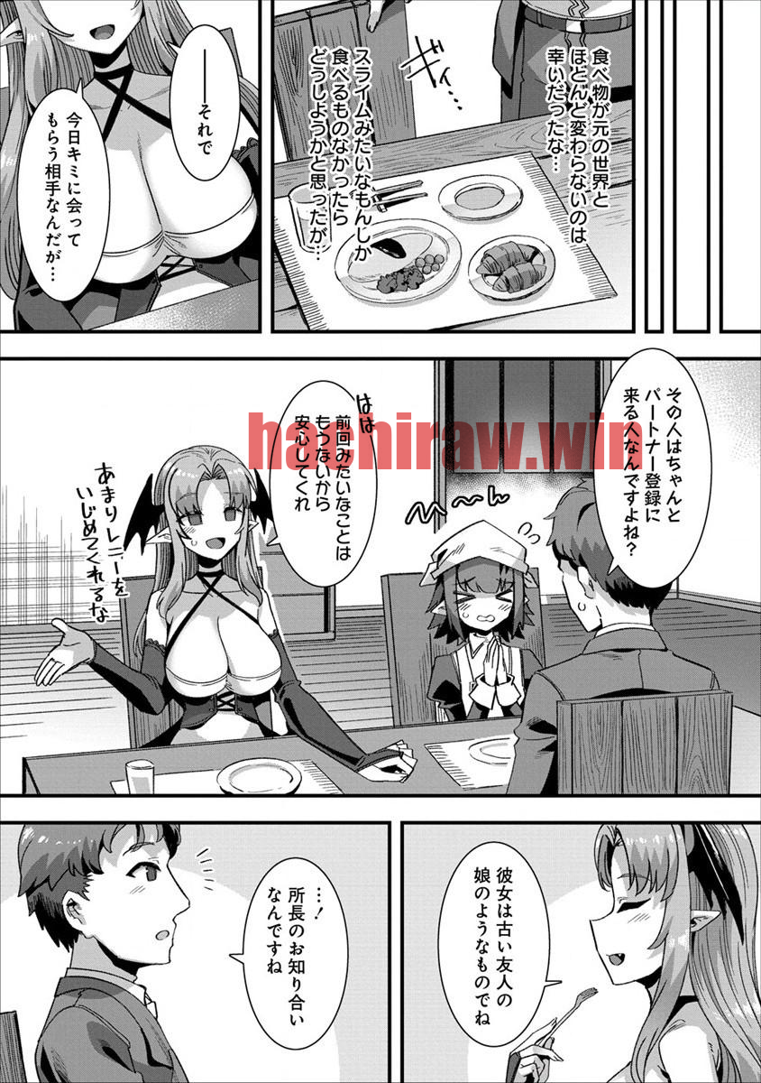 img 2