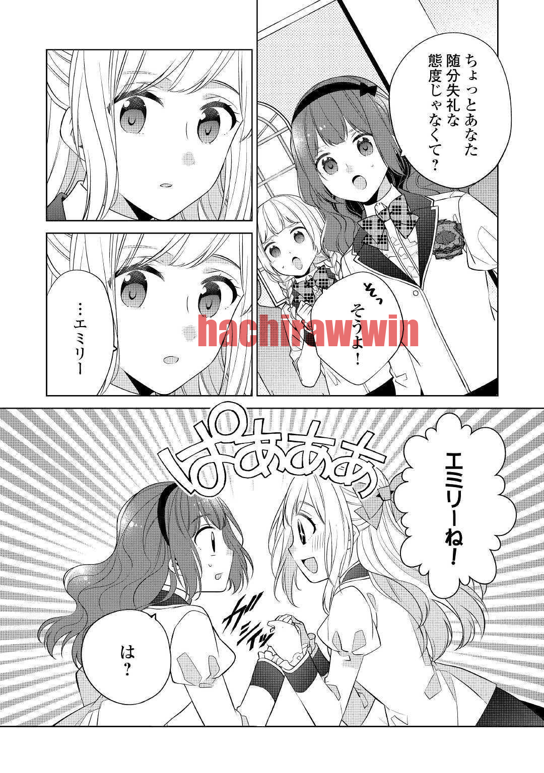 img 23