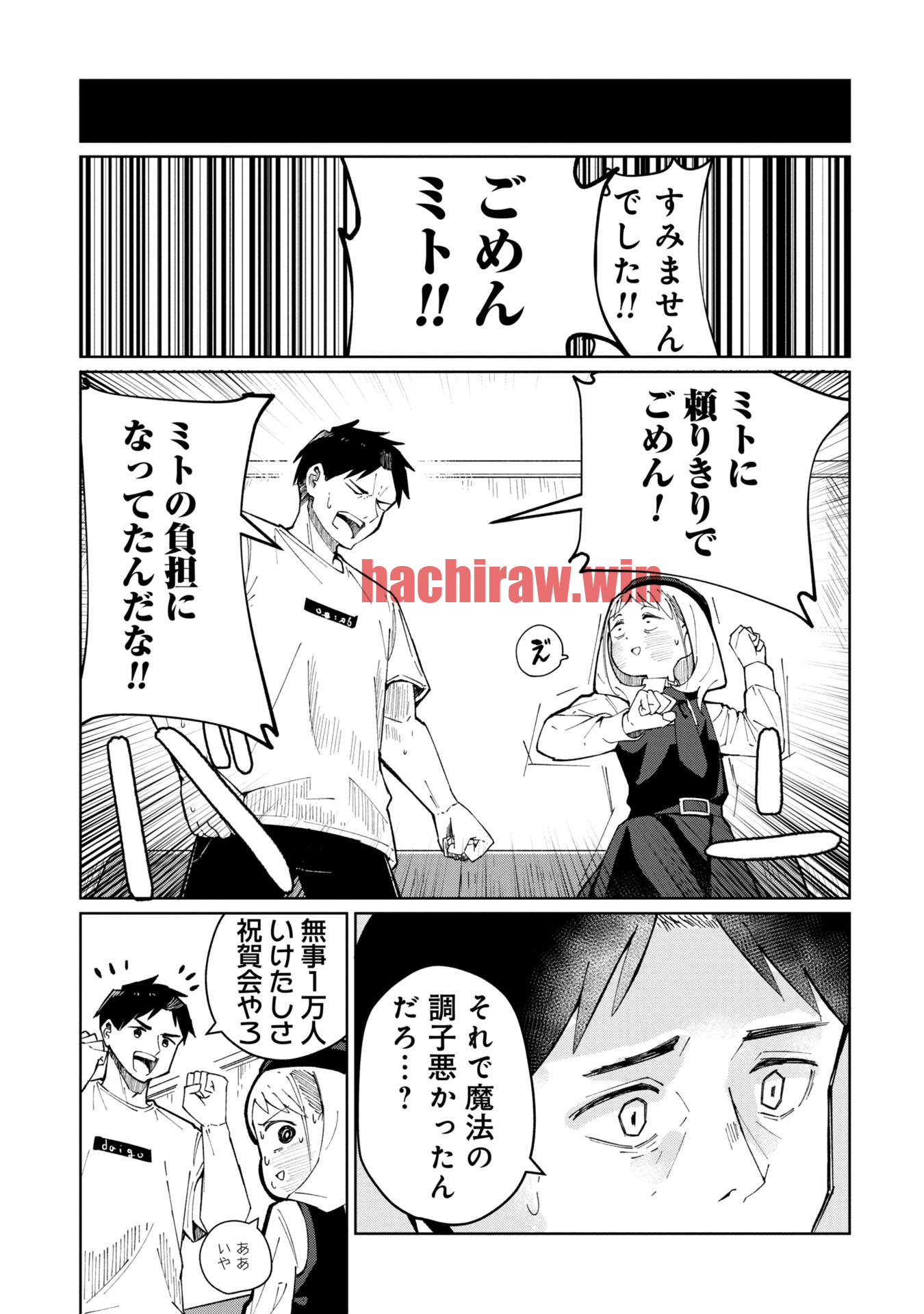 img 22