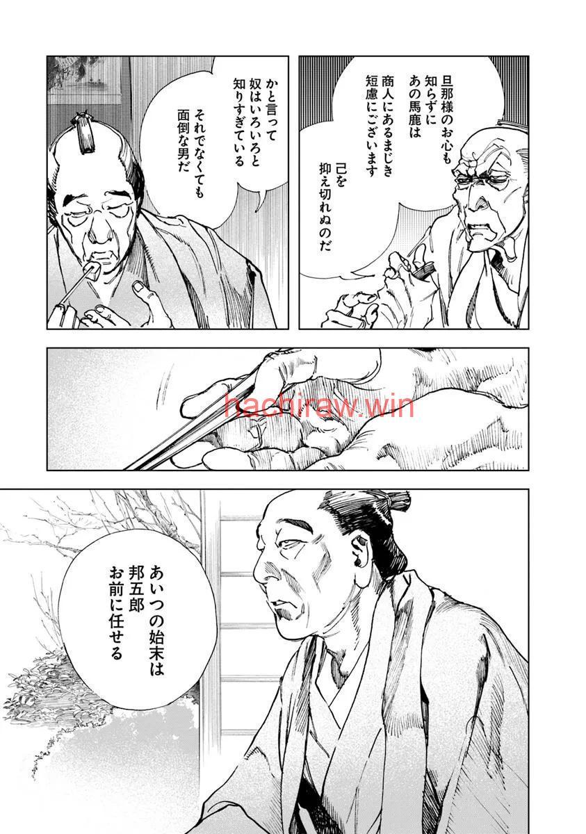 img 10