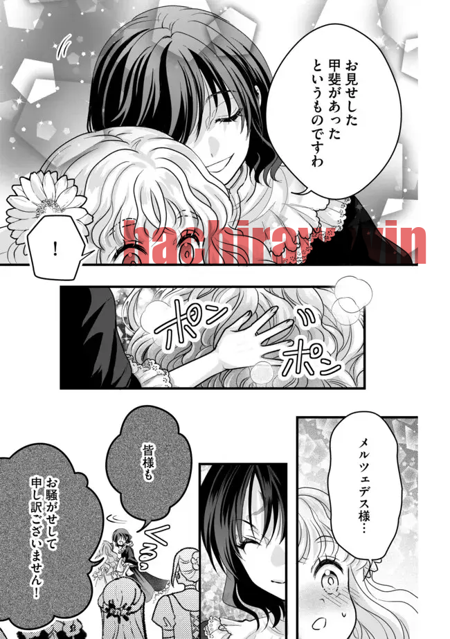 img 6