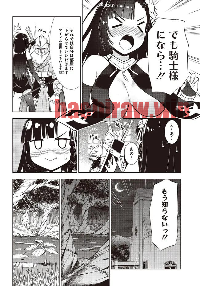 img 19