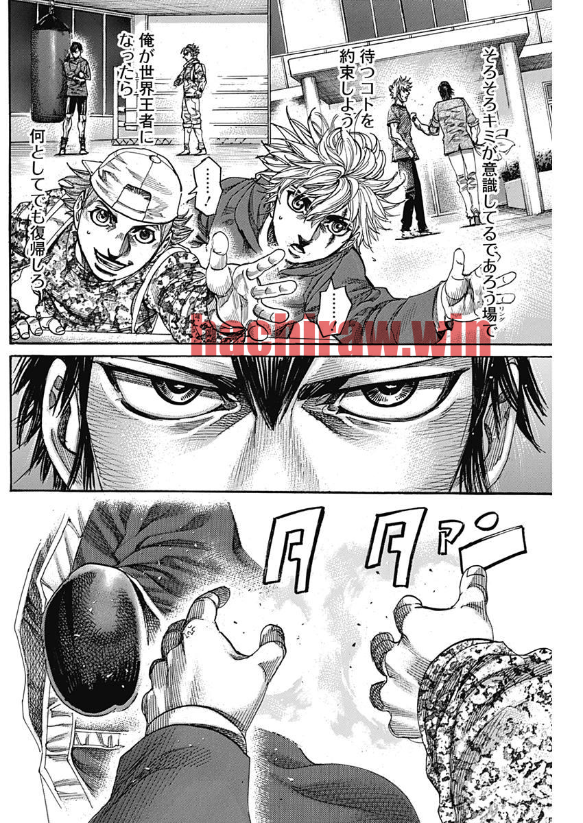 img 7