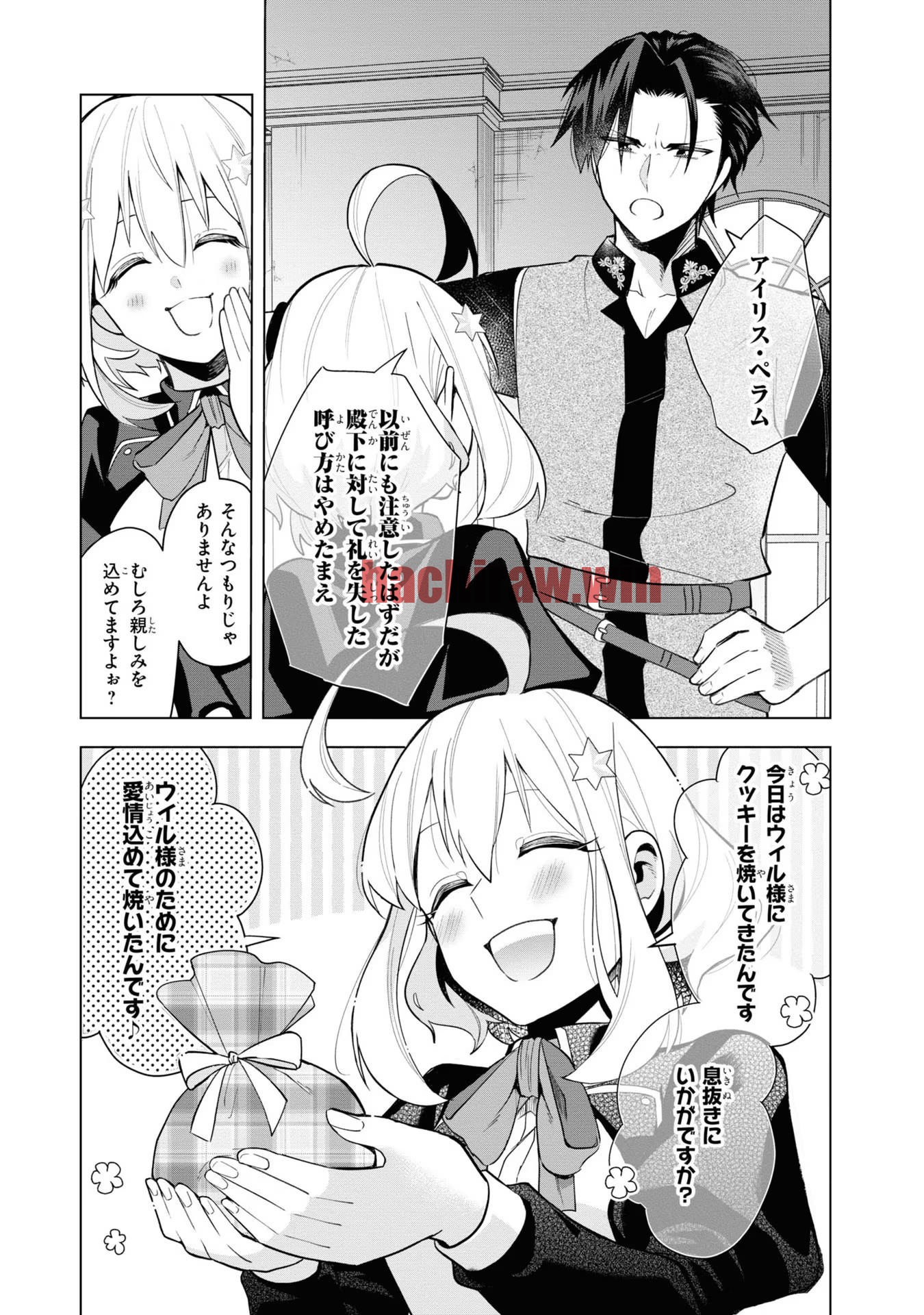 img 20