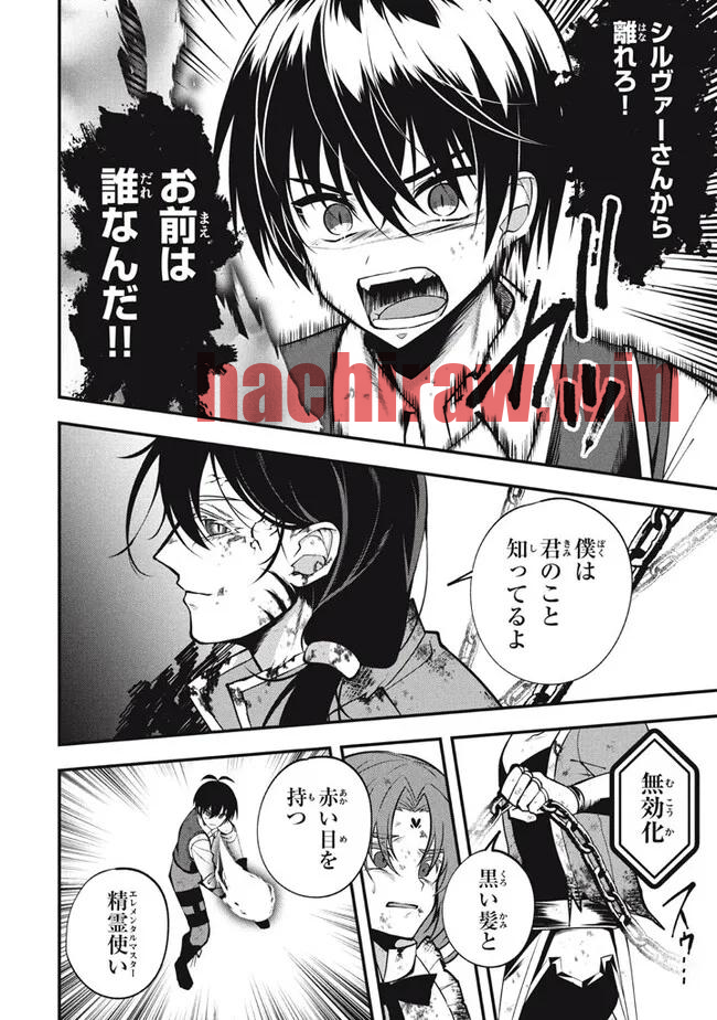 img 8