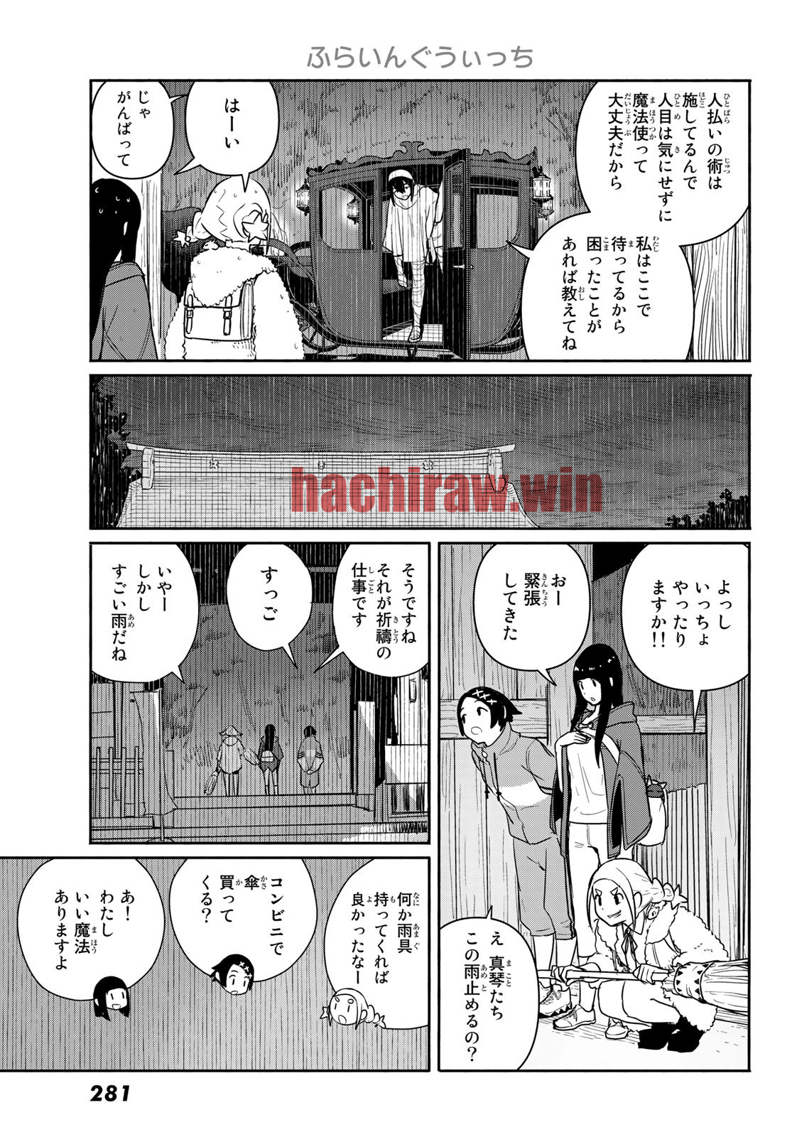 img 14