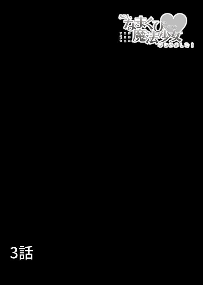 img 0