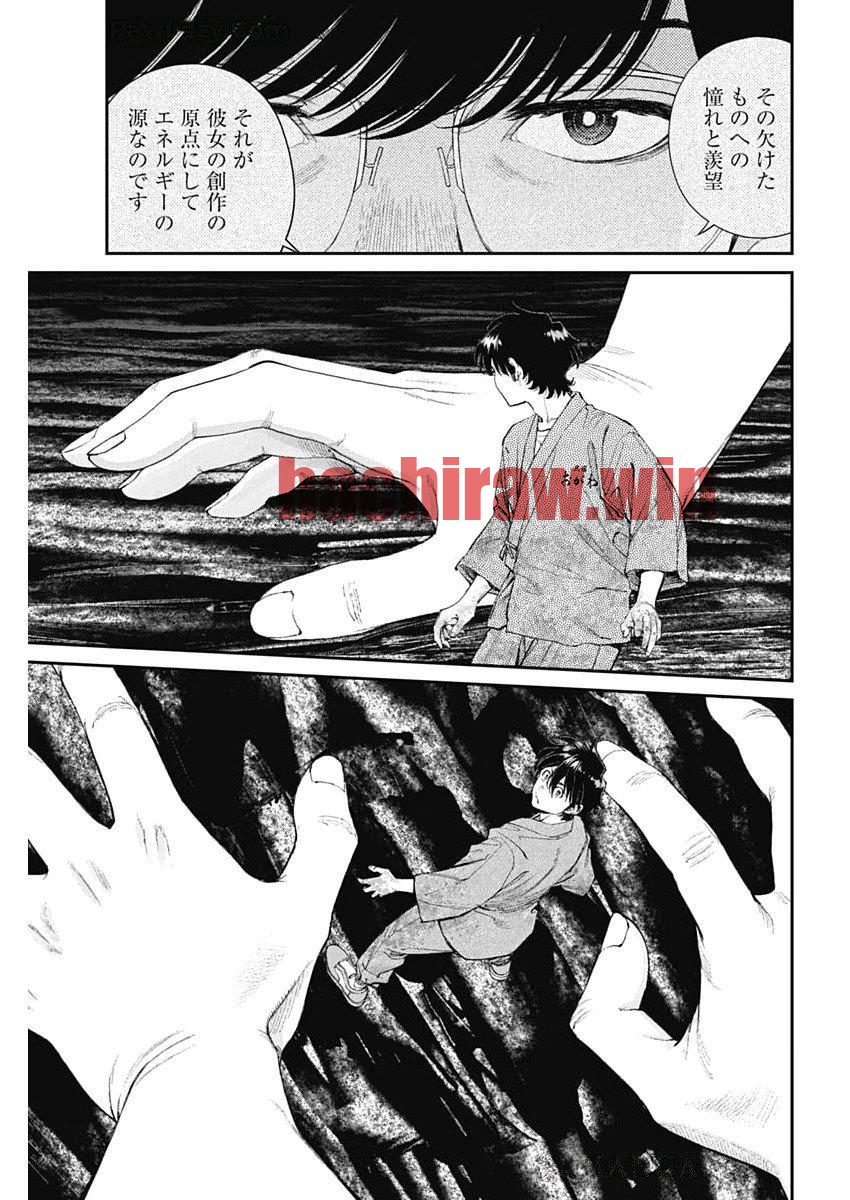 img 6