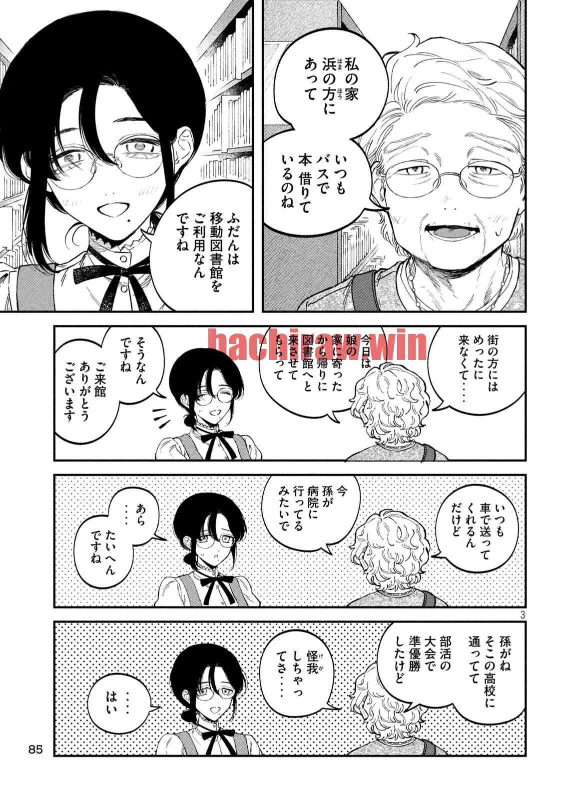 img 2