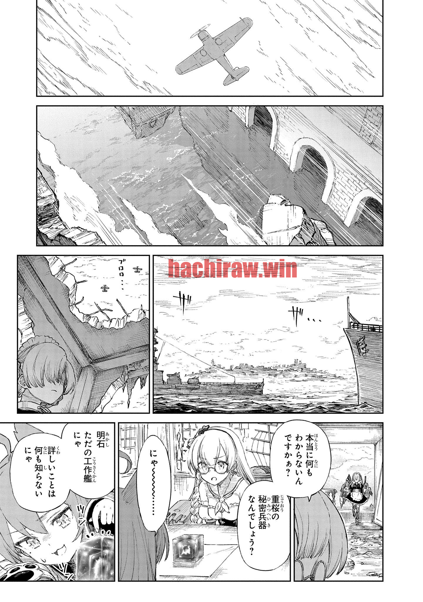 img 2