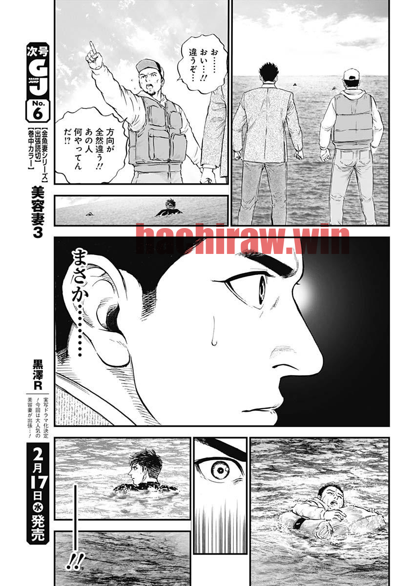img 2