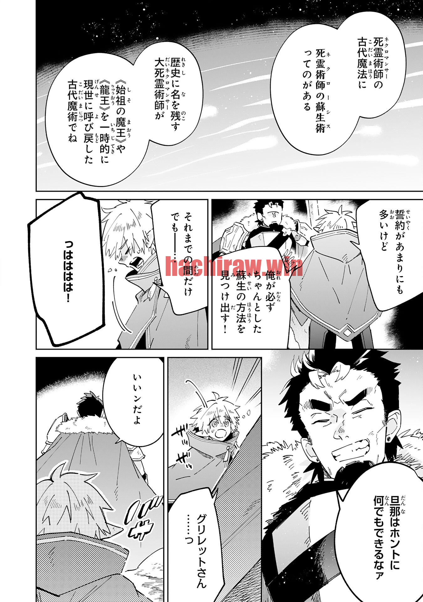 img 7