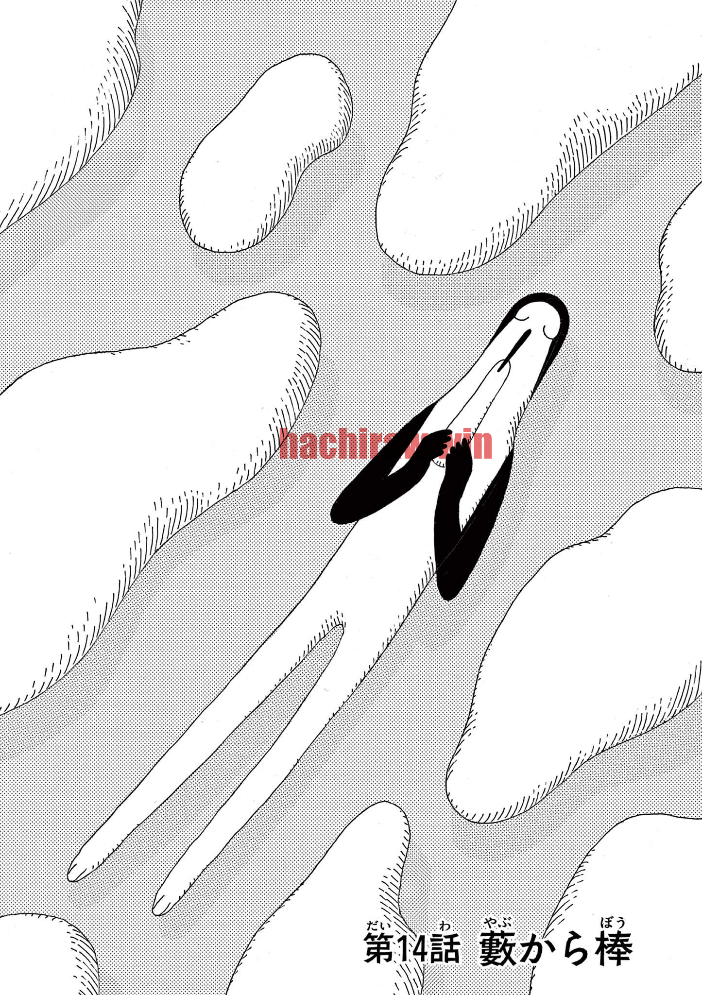 img 2