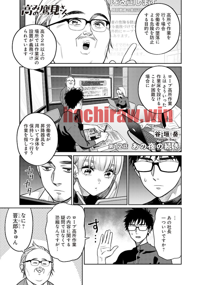 img 1