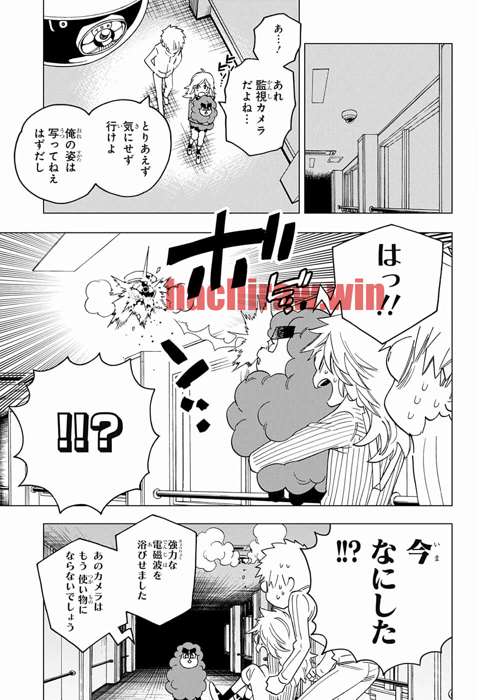 img 12