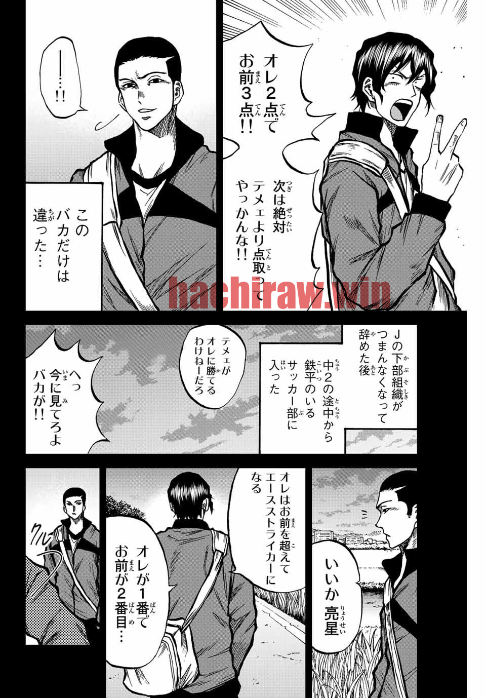 img 1