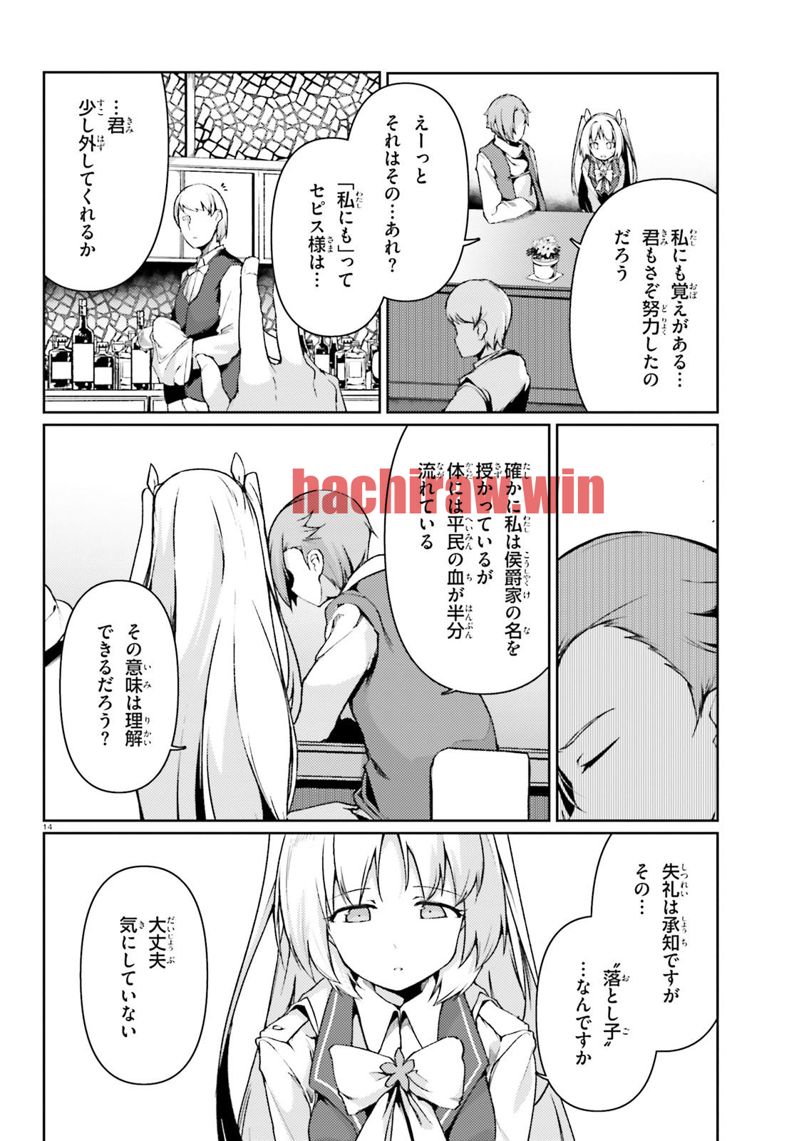 img 13