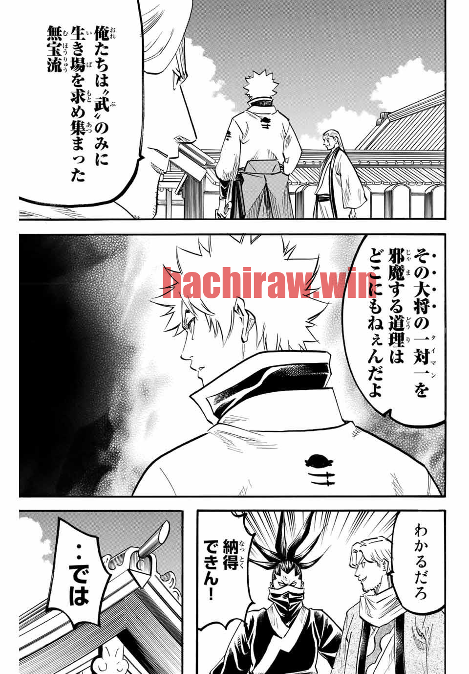img 8
