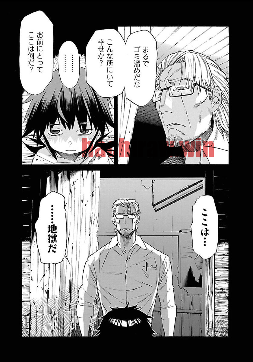 img 2