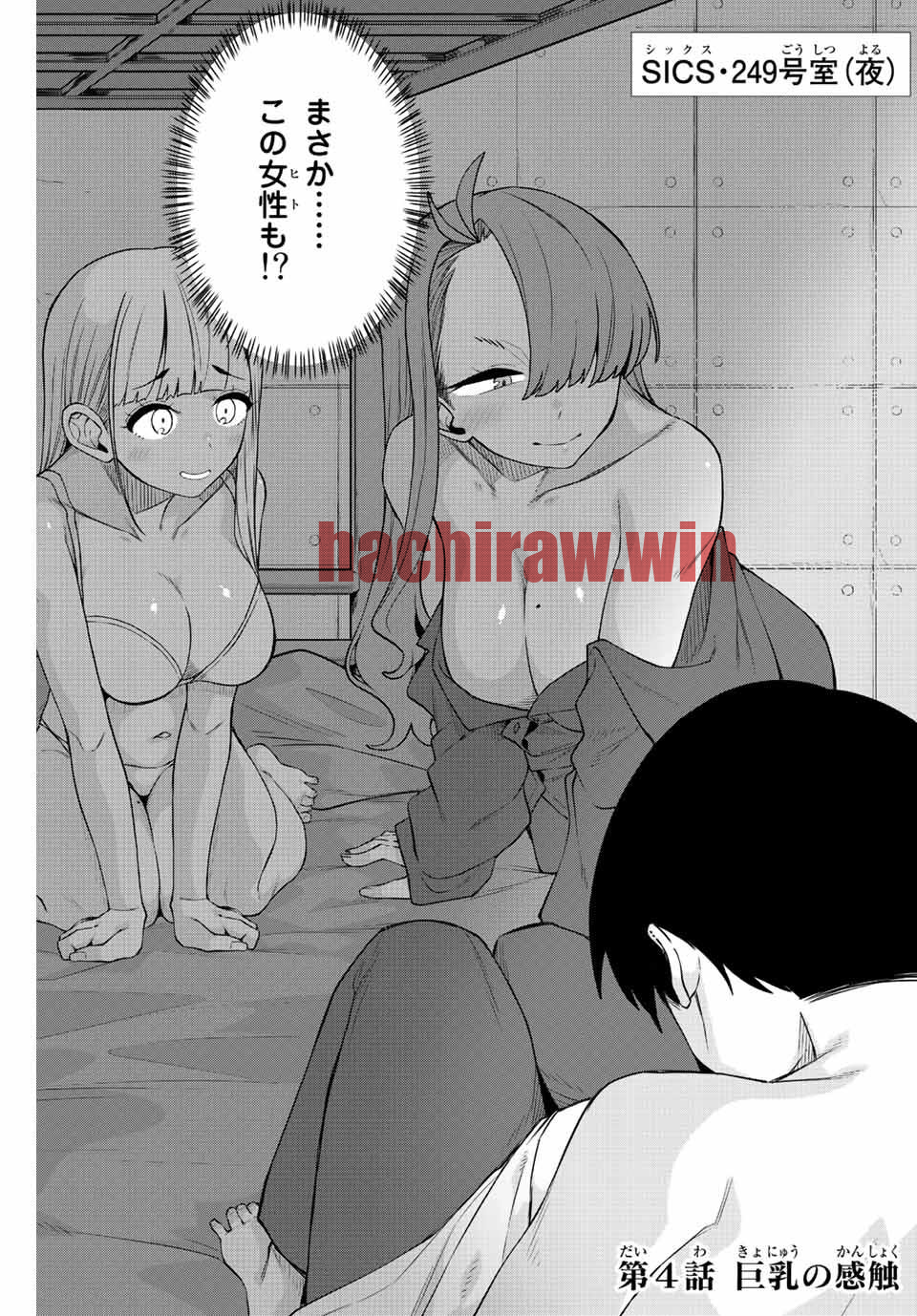 img 0