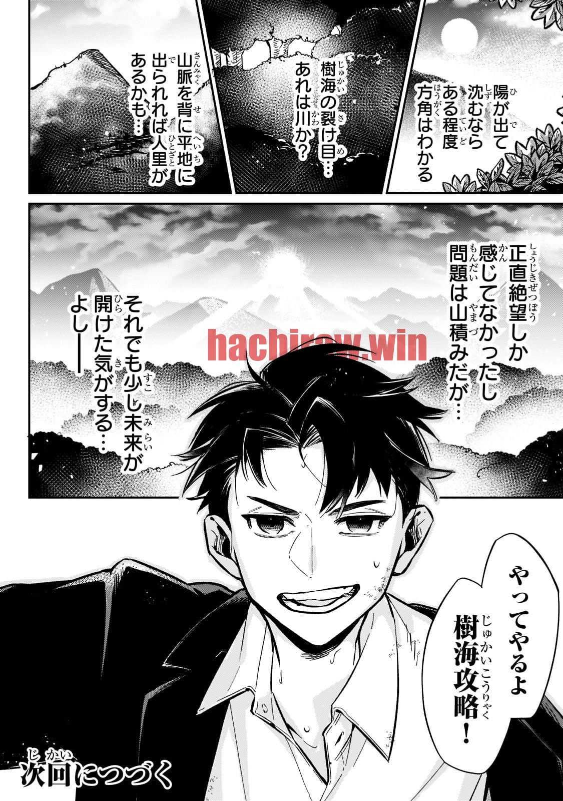 img 35