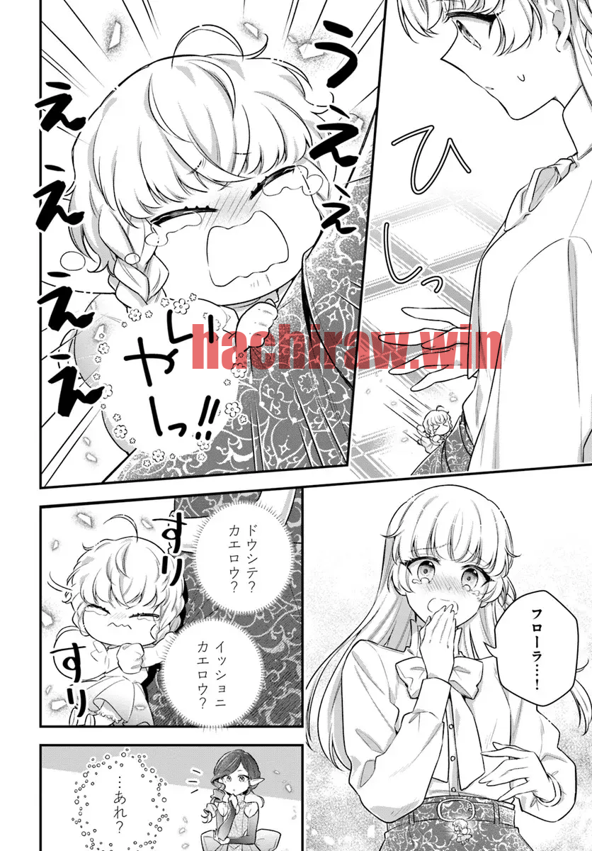 img 2