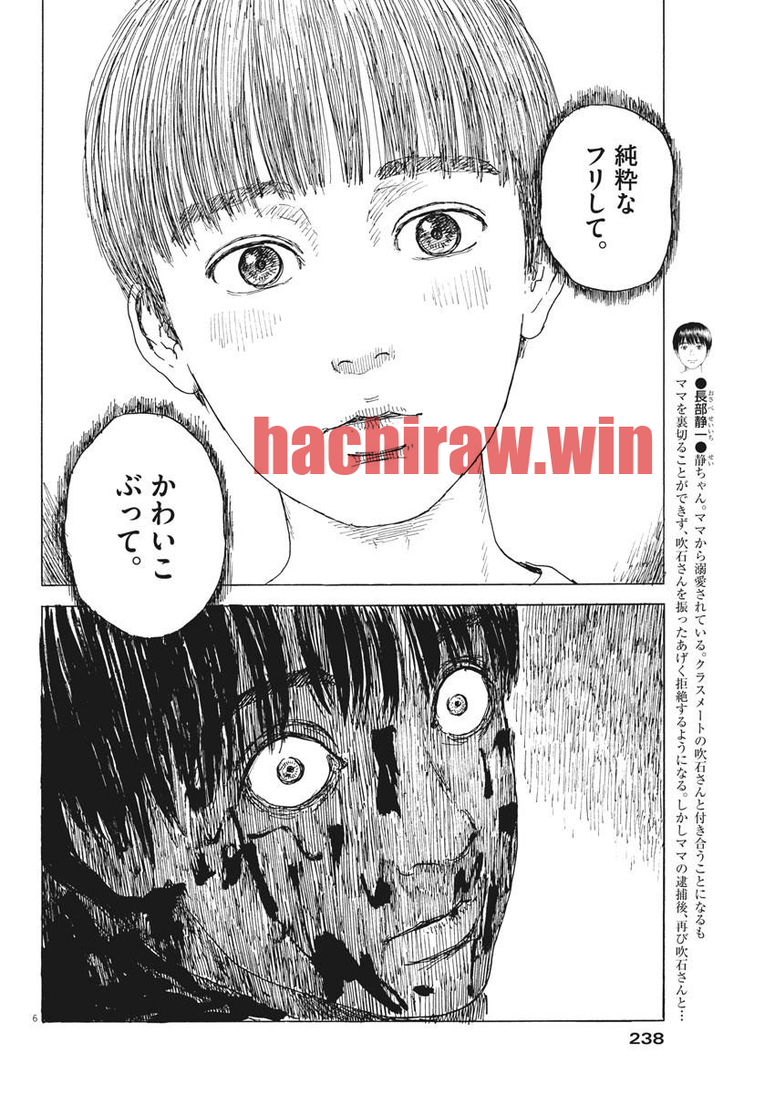 img 5
