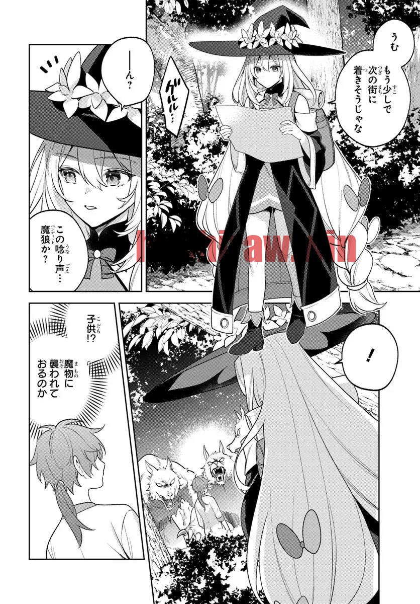 img 2