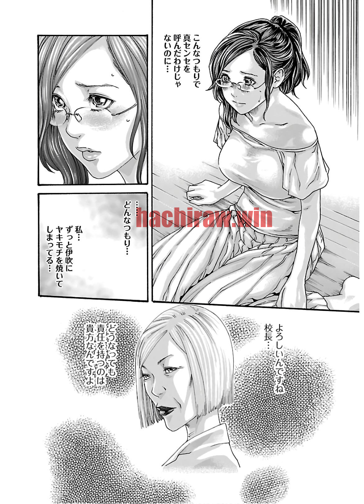 img 3
