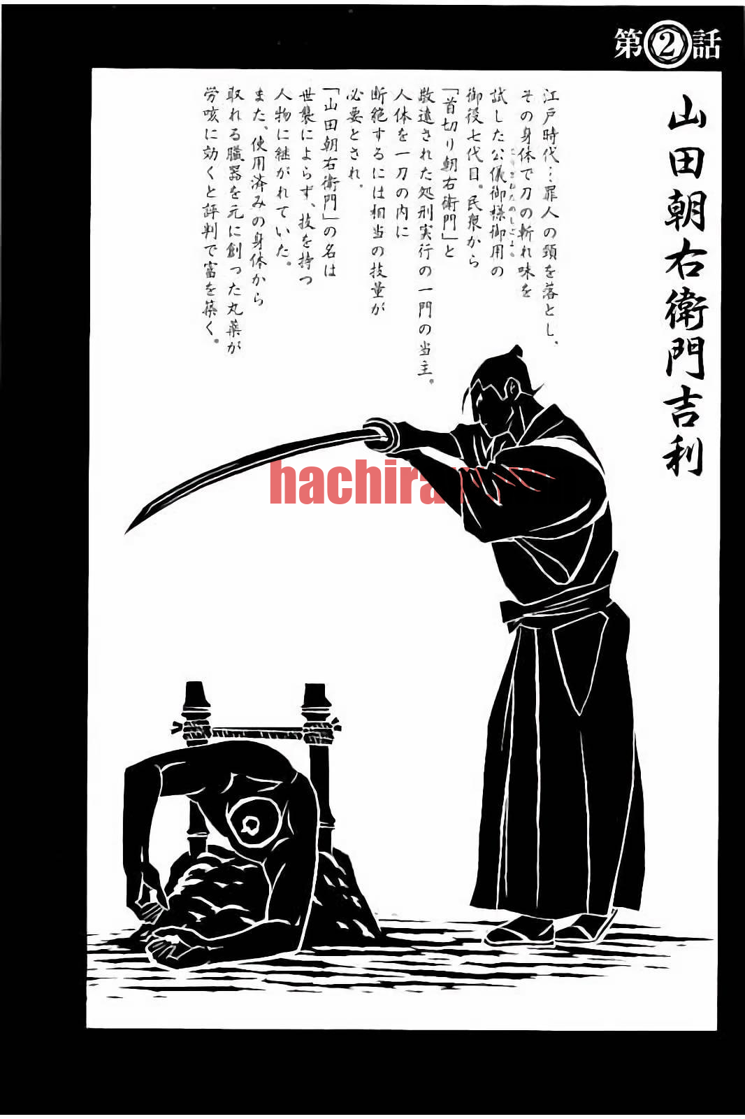 img 2