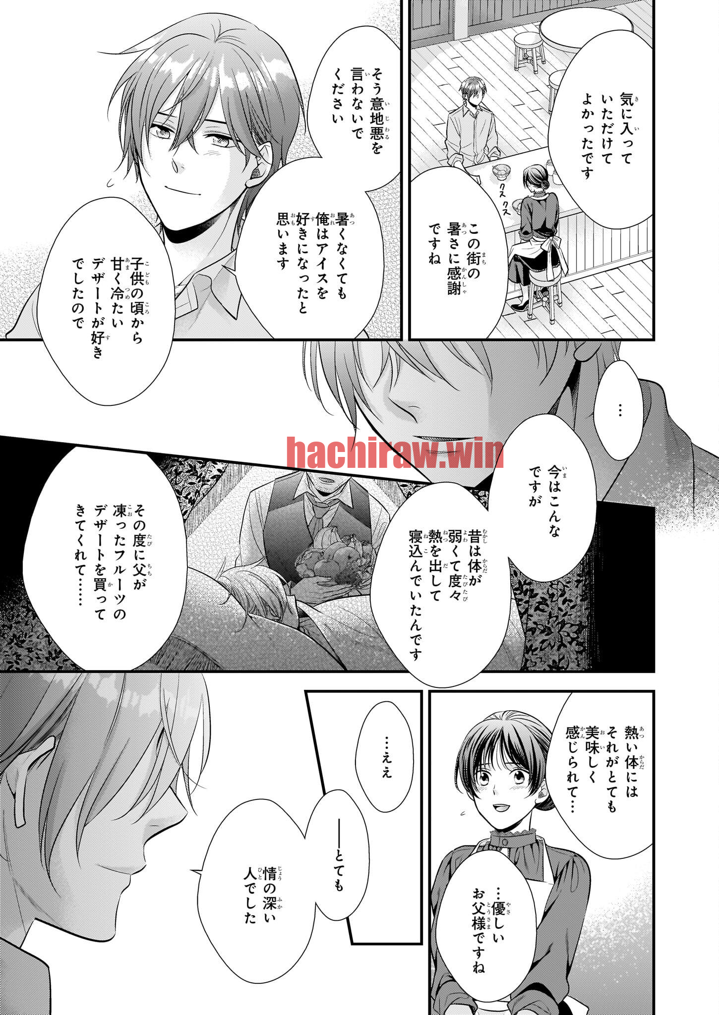 img 8