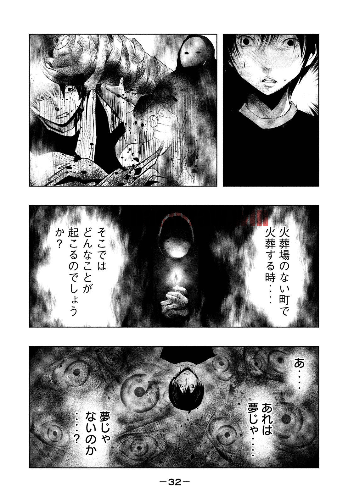 img 9
