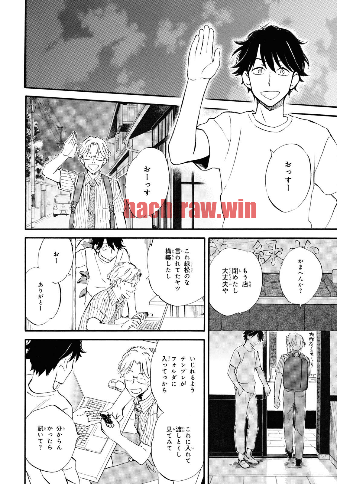 img 24