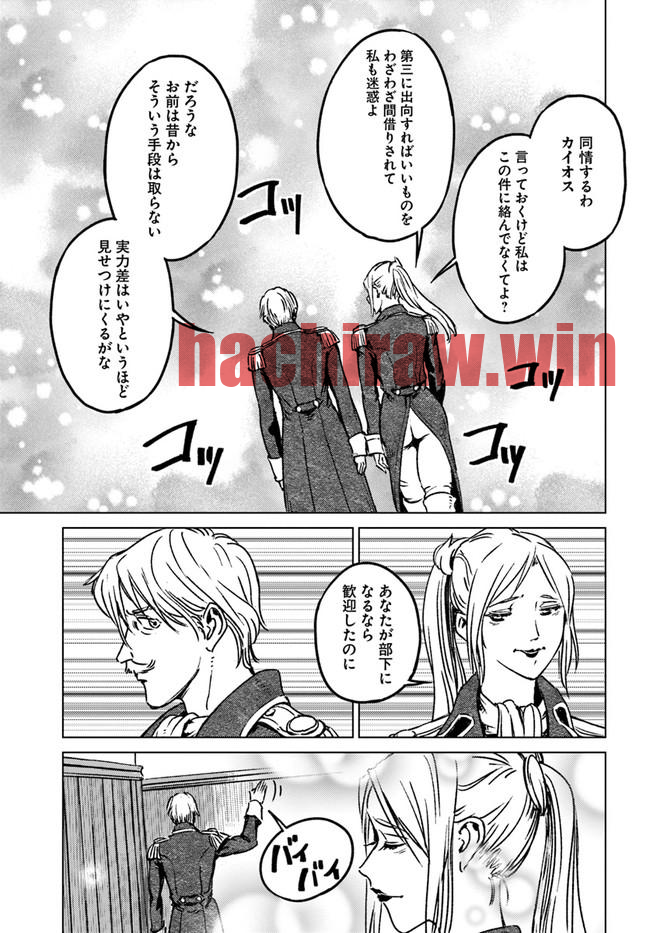 img 10