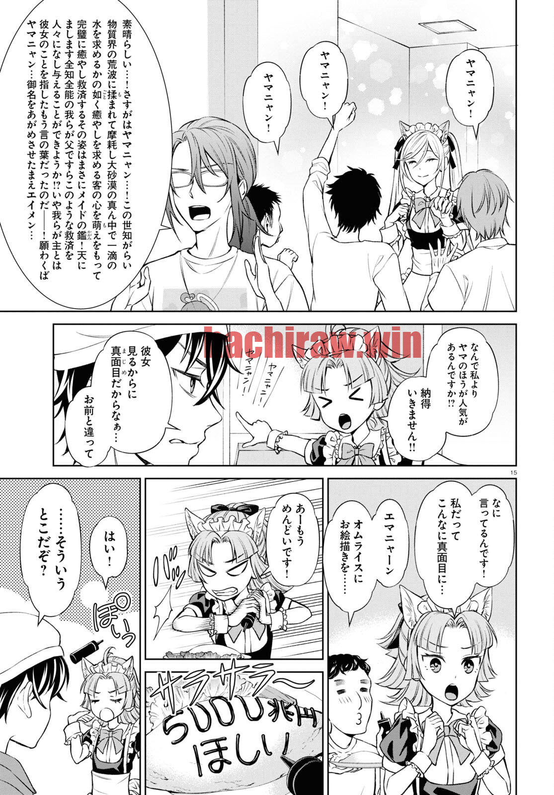 img 14