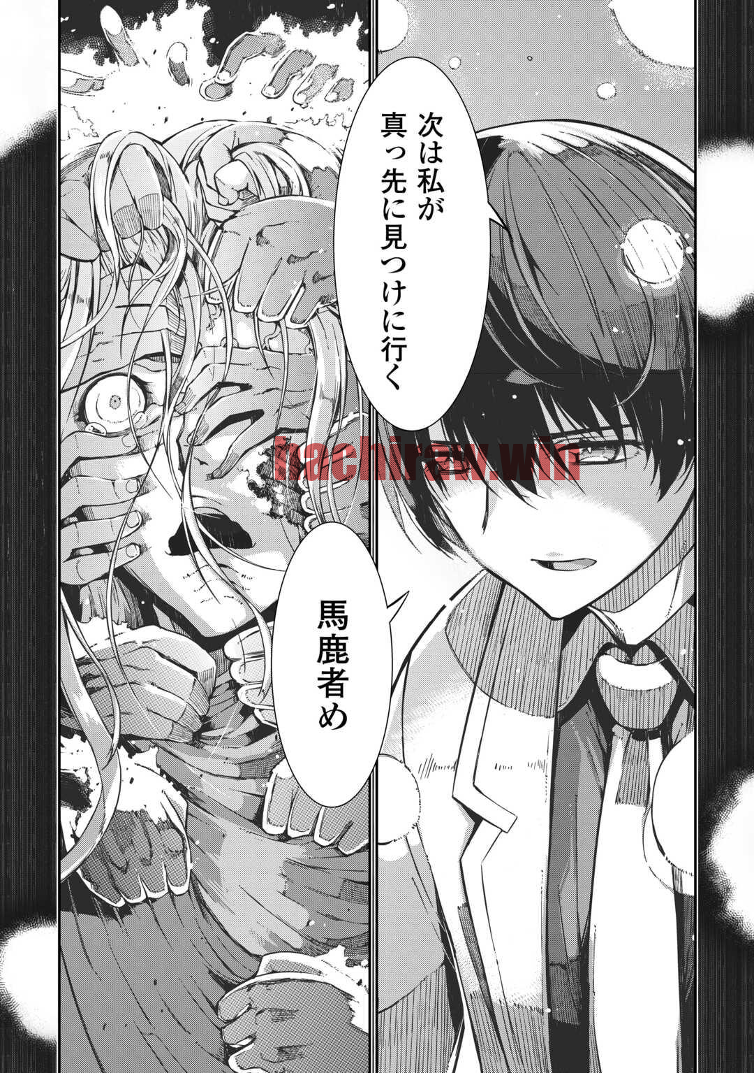img 17