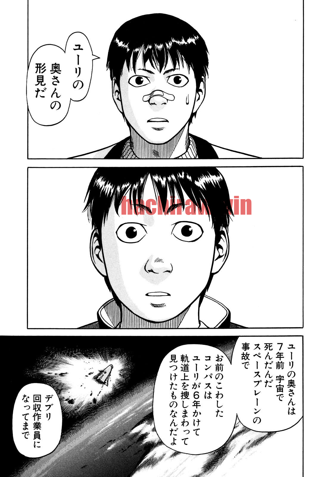 img 6