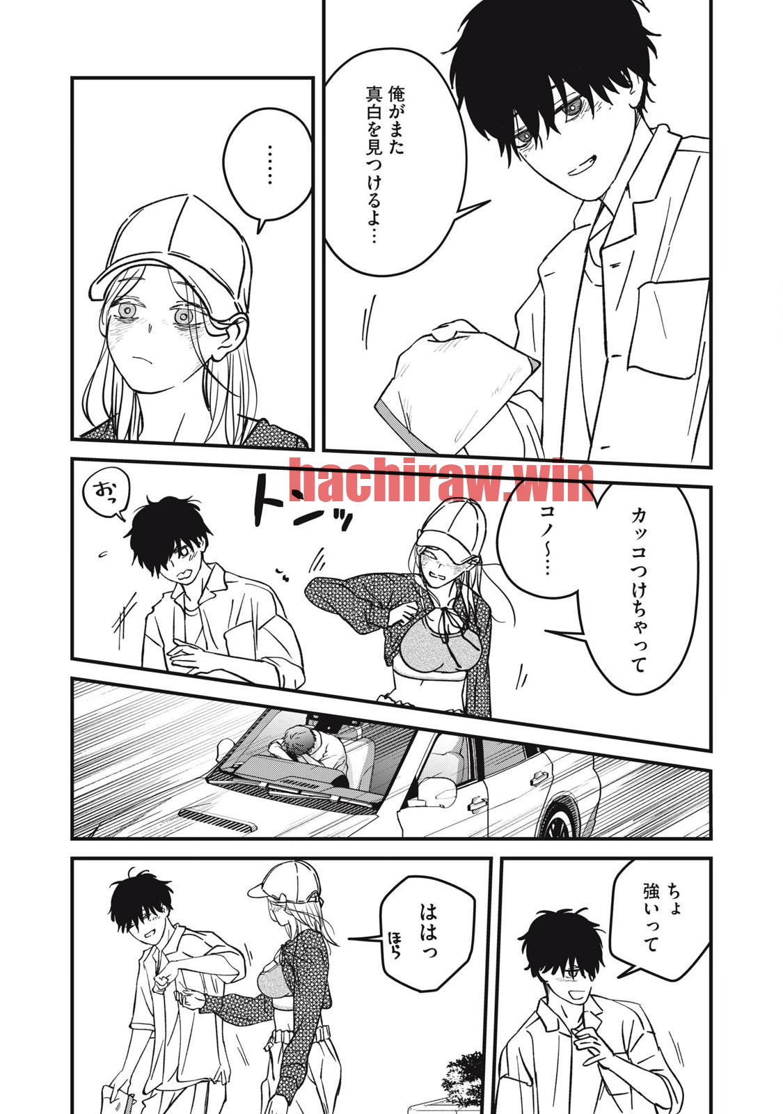 img 10