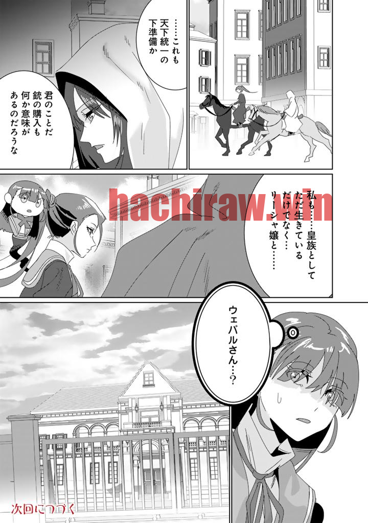 img 12