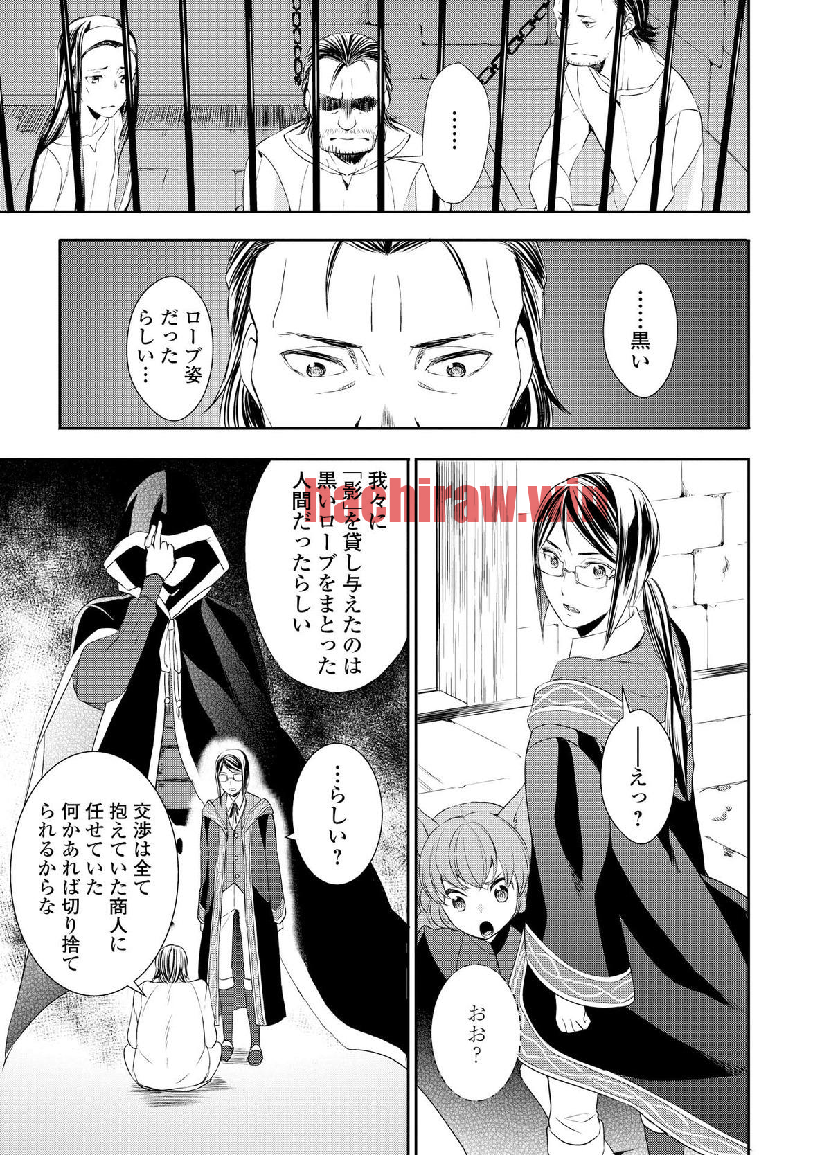 img 19