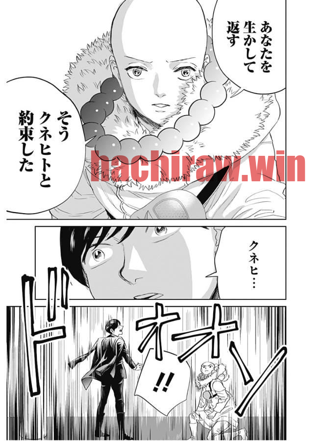 img 20